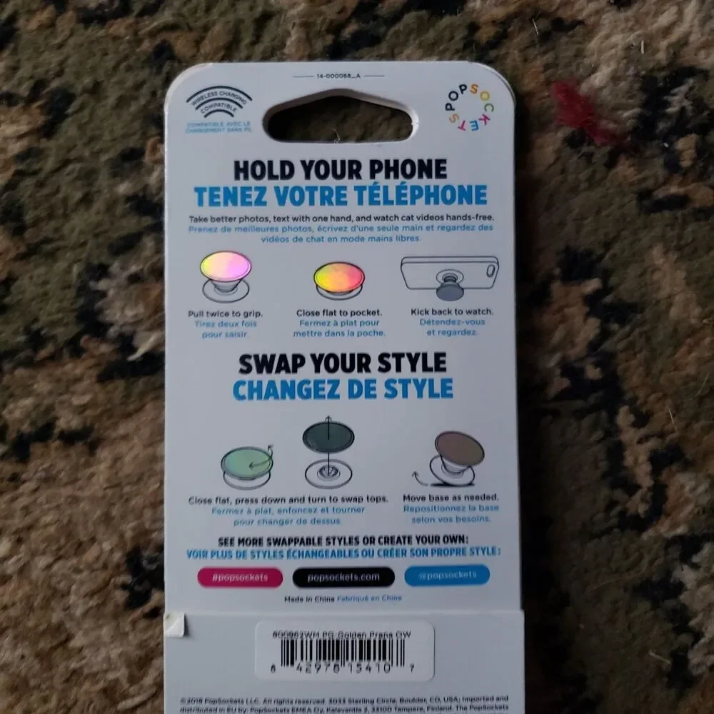 New Tribal Popsocket